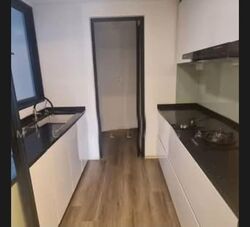 RiverParc Residence (D19), Condominium #553796071